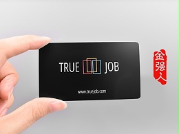 免费设计_定制_TrueJob纯黑简约创意金属卡样版