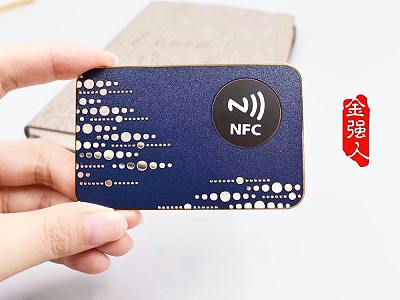 免费设计_定制_雅兰腐蚀个性镂空NFC金属芯片卡样版
