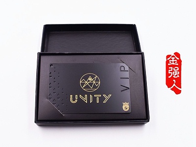 免费设计_定制_UNITY镂空拉丝雅黑金属会员卡样版