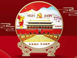 建党100周年摆件