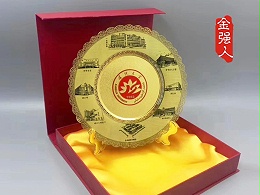 金强人分享----中国风礼品金盘摆件怎么选择？